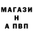 Amphetamine Розовый Anna Musaverova