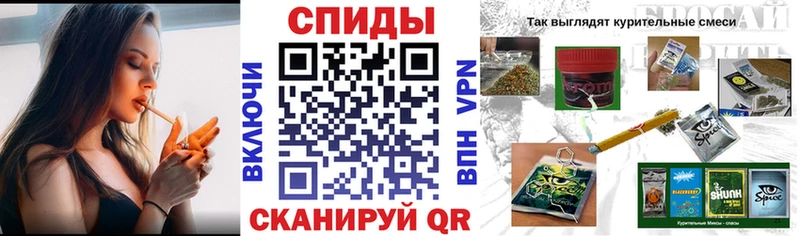 БУТИРАТ жидкий экстази Коммунар