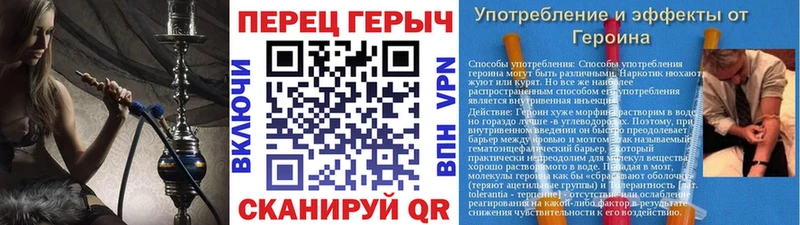 ГЕРОИН Афган  Коммунар 
