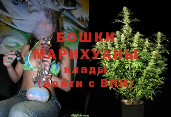 таблы Балабаново