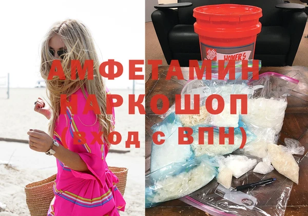 таблы Балабаново