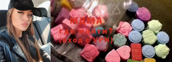 прущий лед Баксан
