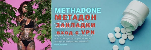 таблы Балабаново
