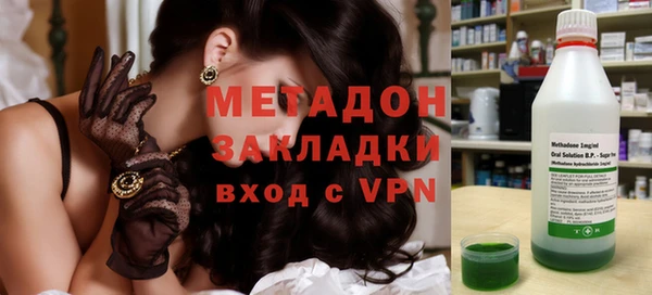таблы Балабаново