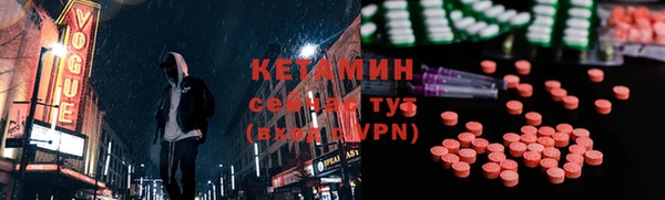 таблы Балабаново