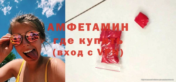 таблы Балабаново