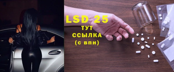 таблы Балабаново