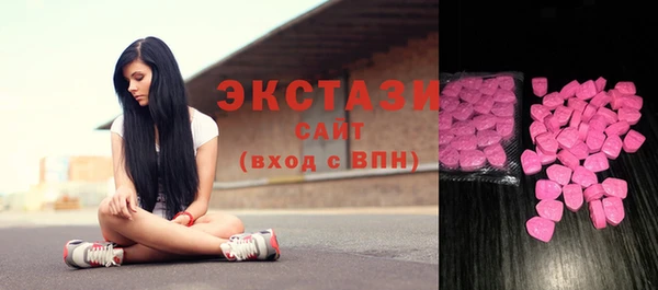 прущий лед Баксан