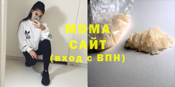 прущий лед Баксан