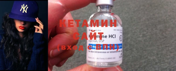 прущий лед Баксан