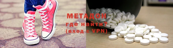прущий лед Баксан