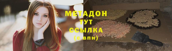 прущий лед Баксан