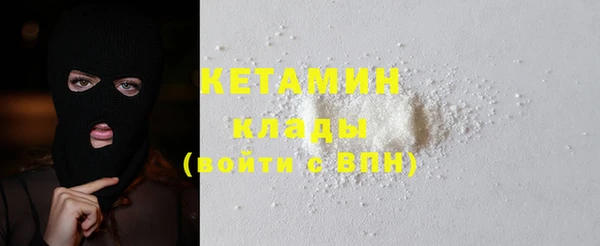 таблы Балабаново