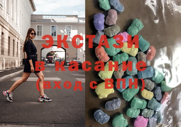 прущий лед Баксан