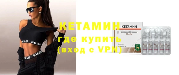 таблы Балабаново