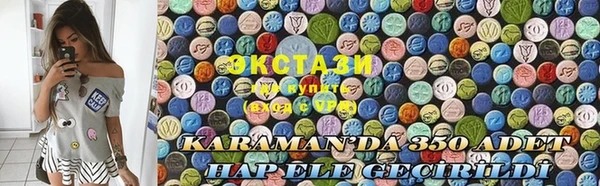 COCAINE Балахна