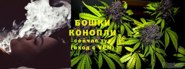 прущий лед Баксан