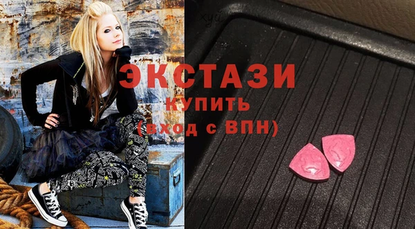 прущий лед Баксан