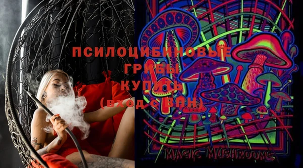 COCAINE Балахна