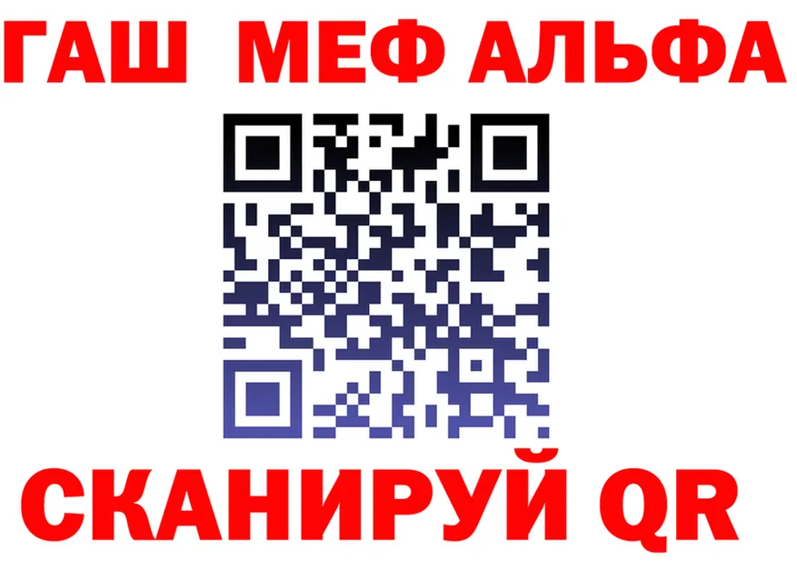 A PVP мука вход это гидра Коммунар