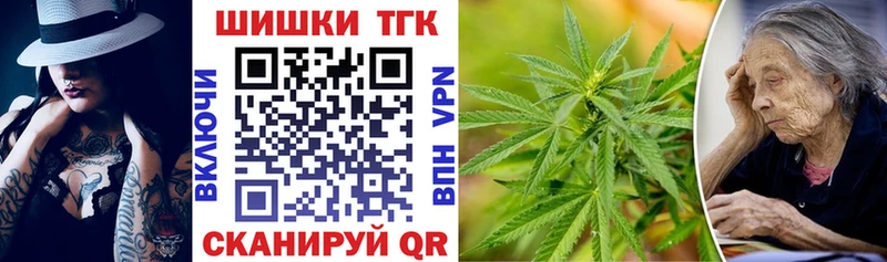 Конопля индика  Коммунар 